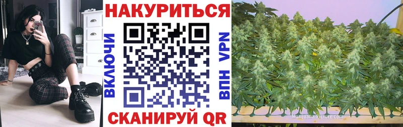 Наркошоп купить Codein  Меф  ГАШИШ  Сланцы