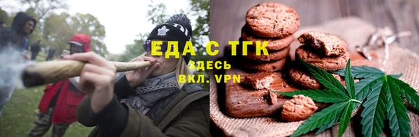 COCAINE Белоозёрский