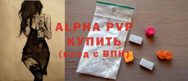 COCAINE Белоозёрский