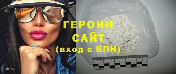 меф Балабаново