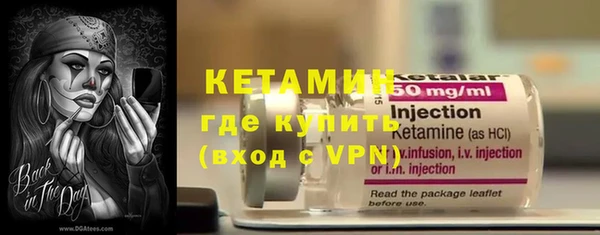 таблы Баксан
