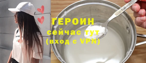 меф Балабаново