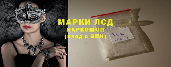 COCAINE Белоозёрский