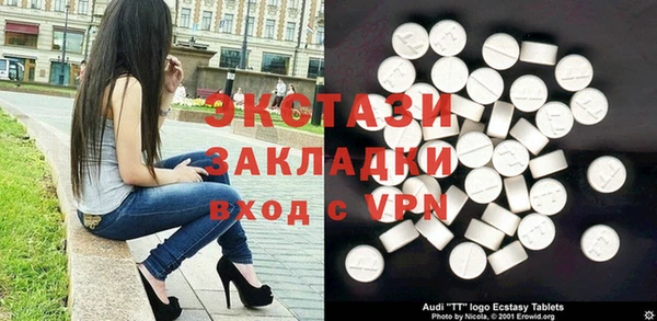 таблы Баксан