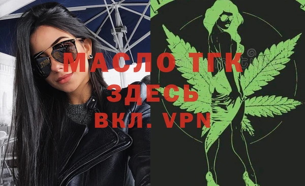 таблы Баксан
