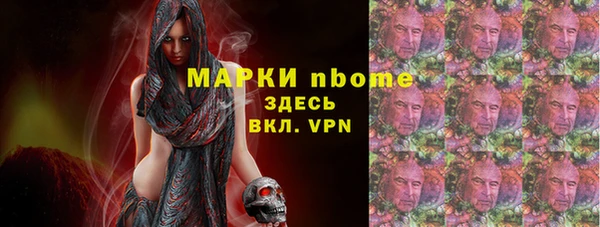 таблы Баксан