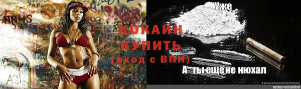 меф Балабаново