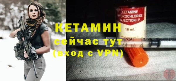 меф Балабаново