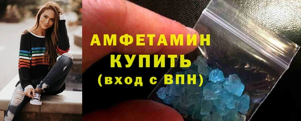 таблы Баксан