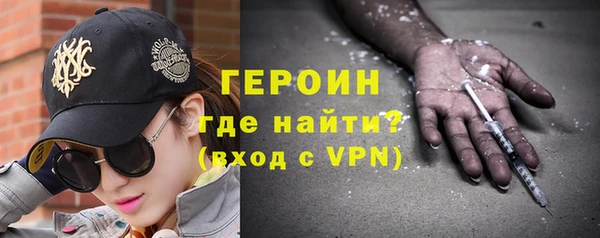 меф Балабаново