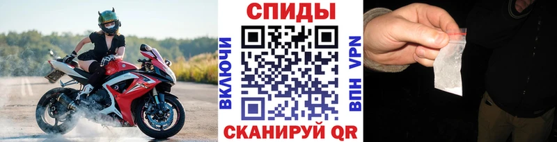 Купить где  Сланцы  Метамфетамин кристалл 